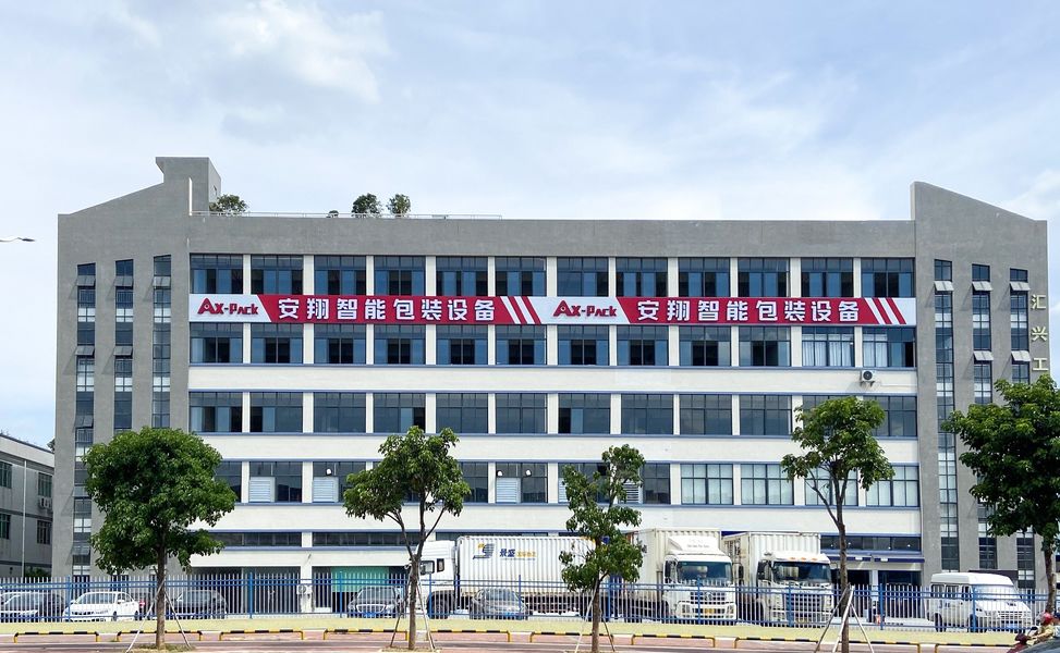 ประเทศจีน Dongguan Anxiang Intelligence Equipment Co., Ltd โปรไฟล์บริษัท 