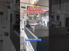 เครื่องบรรจุของพลาสติกออกแบบใหม่