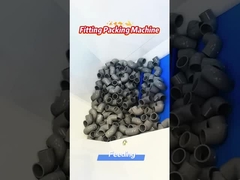 เครื่องพัสดุ