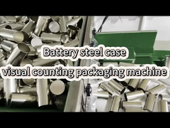 เครื่องจักรฮาร์ดแวร์ การนับ การบรรจุหีบห่อ