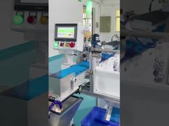 O เครื่องบรรจุเครื่องนับวงแหวน